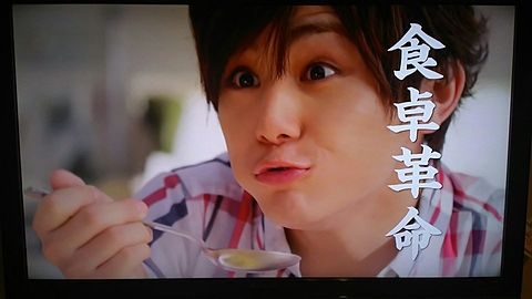 好きな人の名前をそっとつぶやいてみよう
