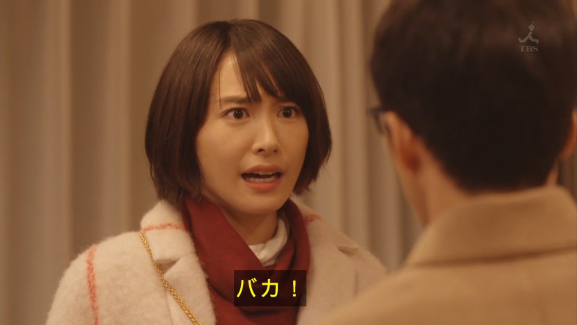 好きな人の名前をそっとつぶやいてみよう