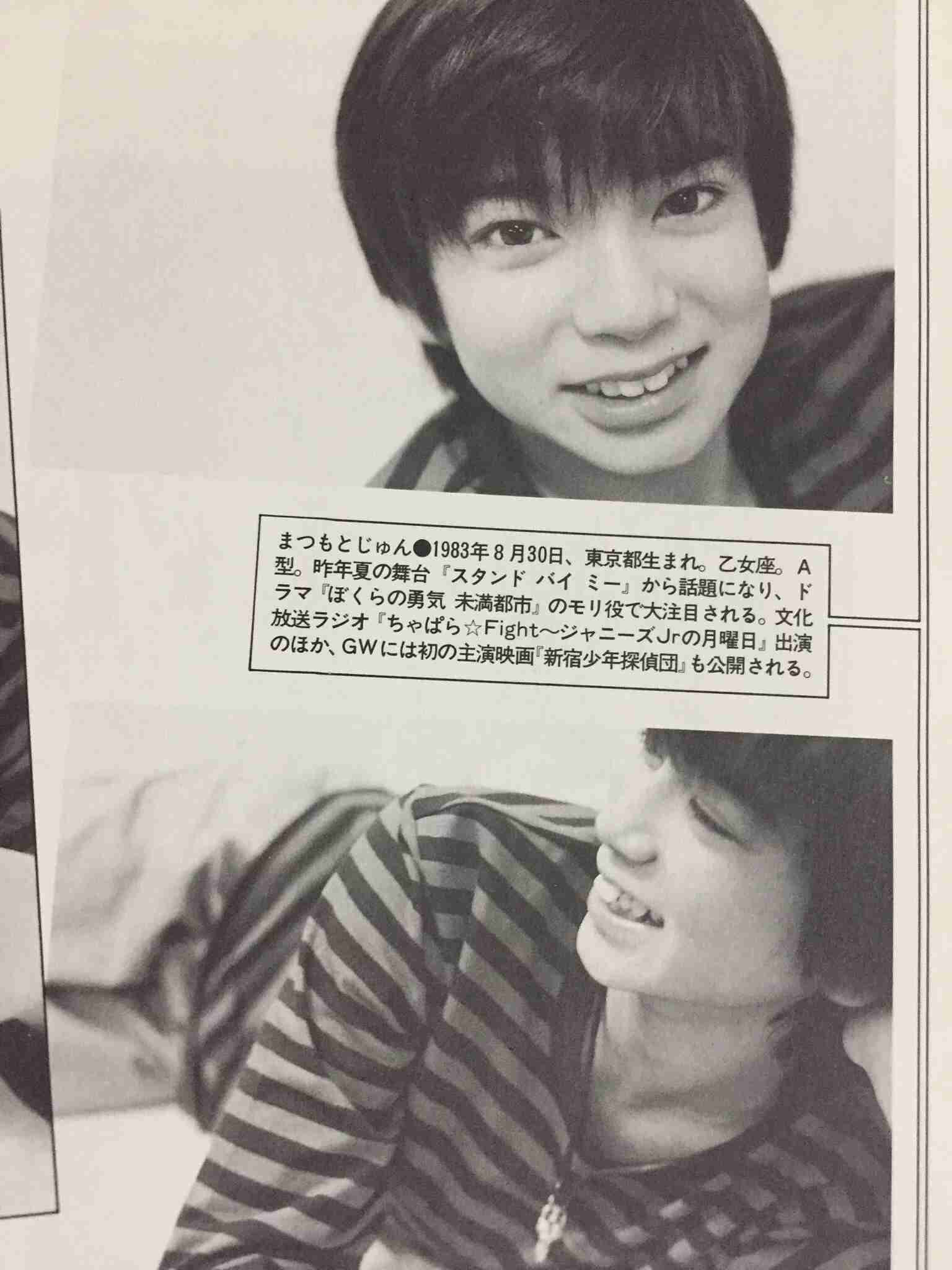 櫻井翔、キャスター始めたきっかけ告白「嵐はなくなると思っていた」