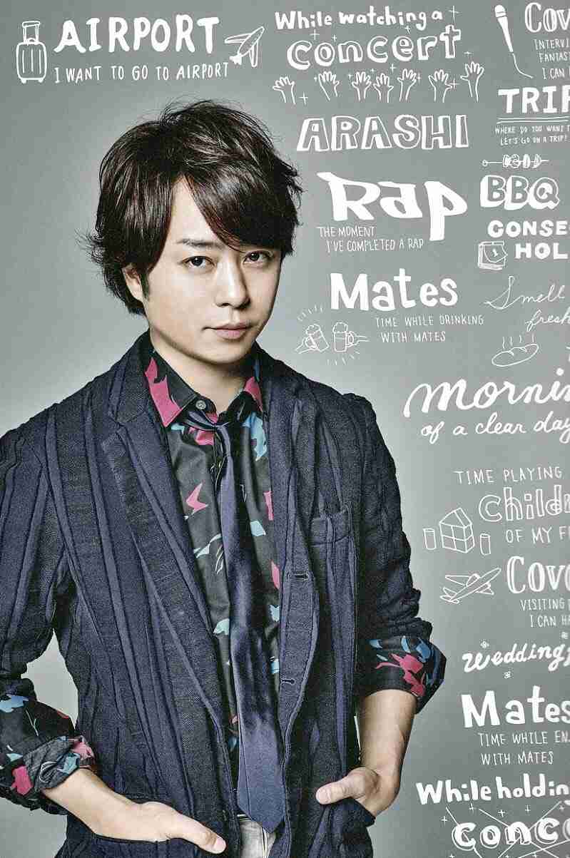 櫻井翔、キャスター始めたきっかけ告白「嵐はなくなると思っていた」