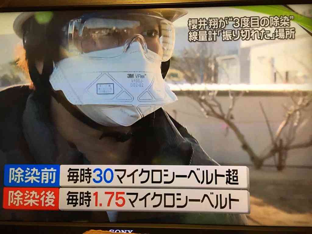 櫻井翔、キャスター始めたきっかけ告白「嵐はなくなると思っていた」