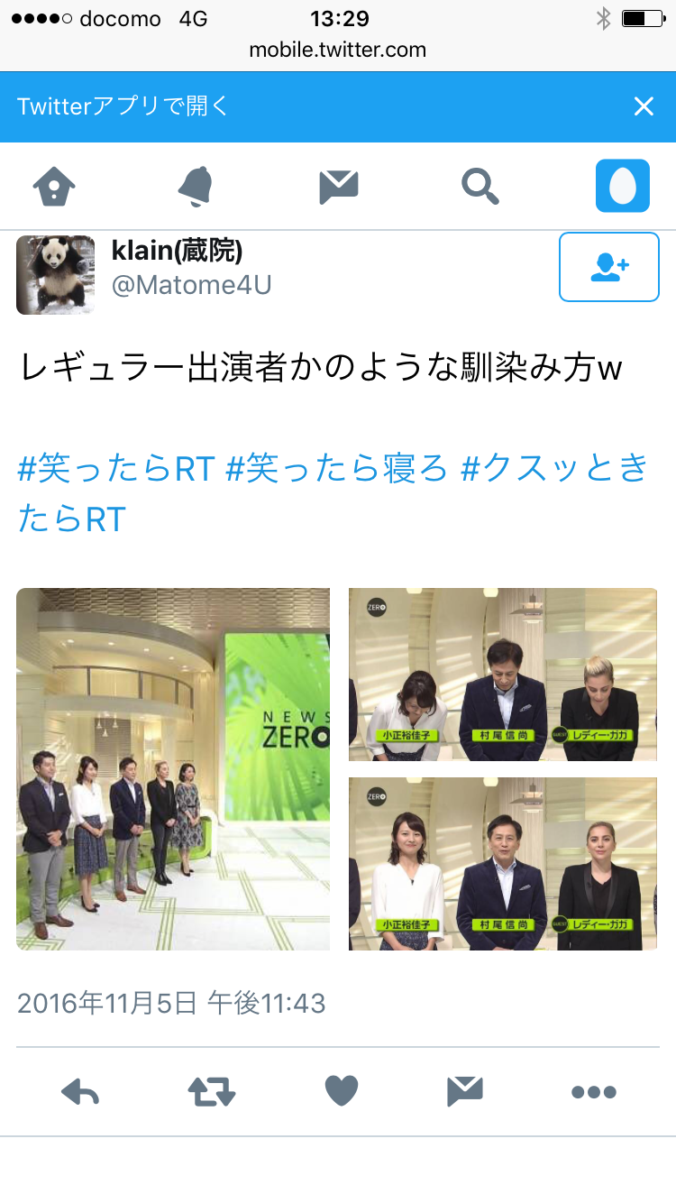 櫻井翔、キャスター始めたきっかけ告白「嵐はなくなると思っていた」