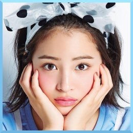 ○○のことは嫌いでも○○のことは嫌いにならないでください