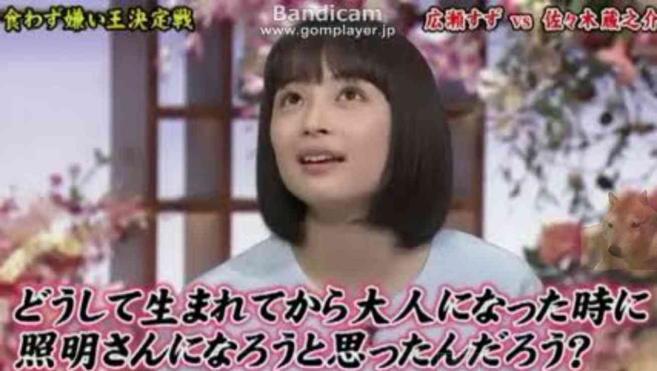 性格が悪いと自覚してる人！