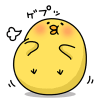 成宮騒動に興味ない・お腹いっぱいな人