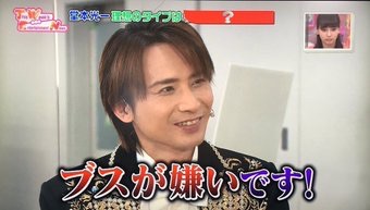 迷シーン・迷ゼリフ決定戦！！