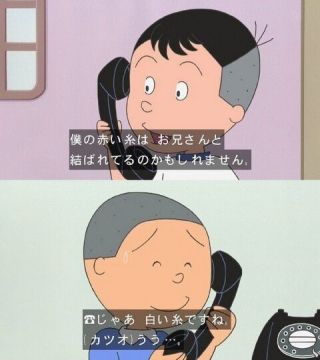 迷シーン・迷ゼリフ決定戦！！