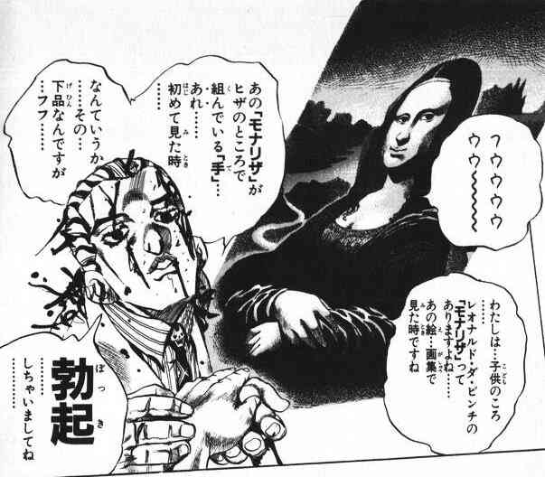 迷シーン・迷ゼリフ決定戦！！
