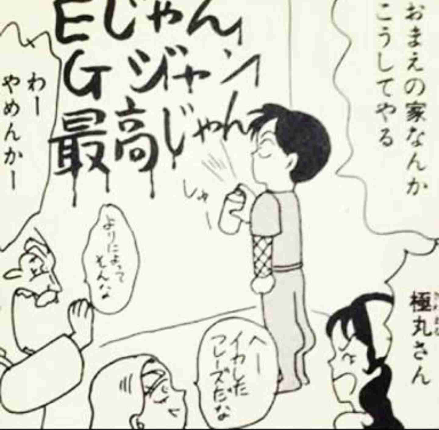 迷シーン・迷ゼリフ決定戦！！