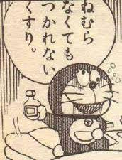 迷シーン・迷ゼリフ決定戦！！