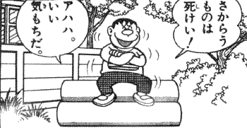 迷シーン・迷ゼリフ決定戦！！