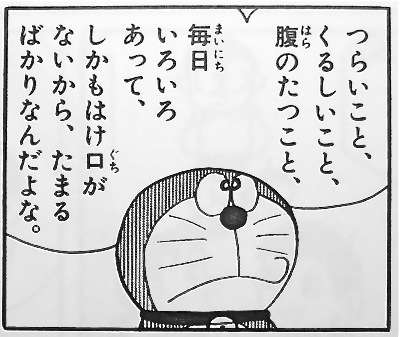 迷シーン・迷ゼリフ決定戦！！