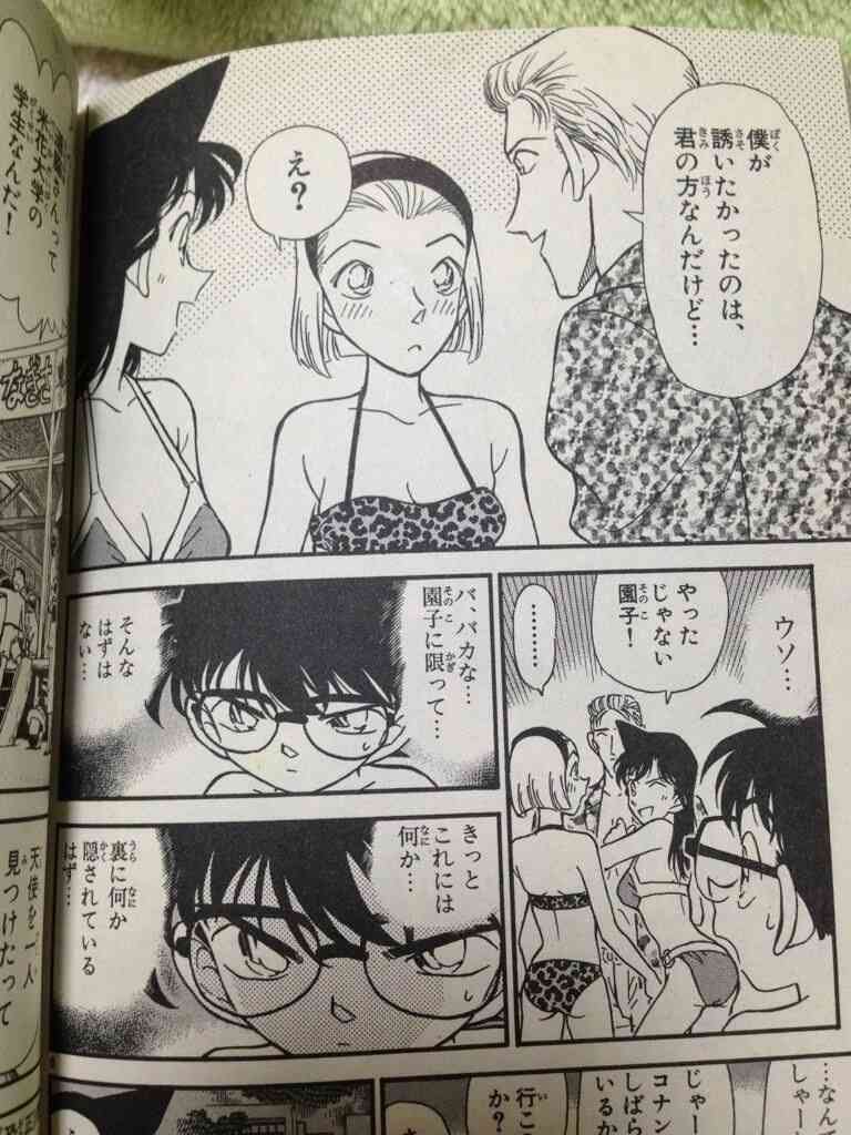 迷シーン・迷ゼリフ決定戦！！