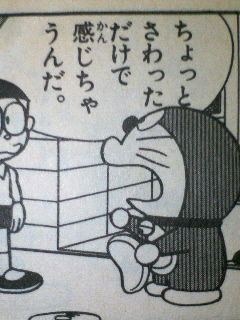 迷シーン・迷ゼリフ決定戦！！