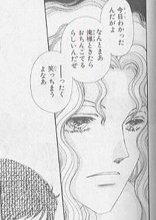 迷シーン・迷ゼリフ決定戦！！