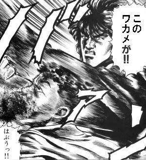 迷シーン・迷ゼリフ決定戦！！
