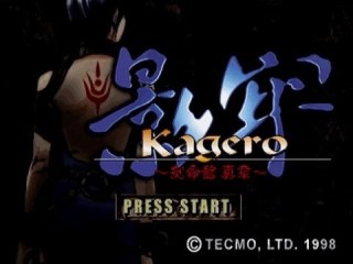 プレステ プレステ2で好きだったゲーム
