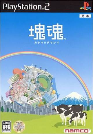 プレステ プレステ2で好きだったゲーム