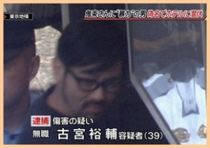 鬼束ちひろ　体震わせ裸足で魂の熱唱…12年ぶり「月光」TVで披露