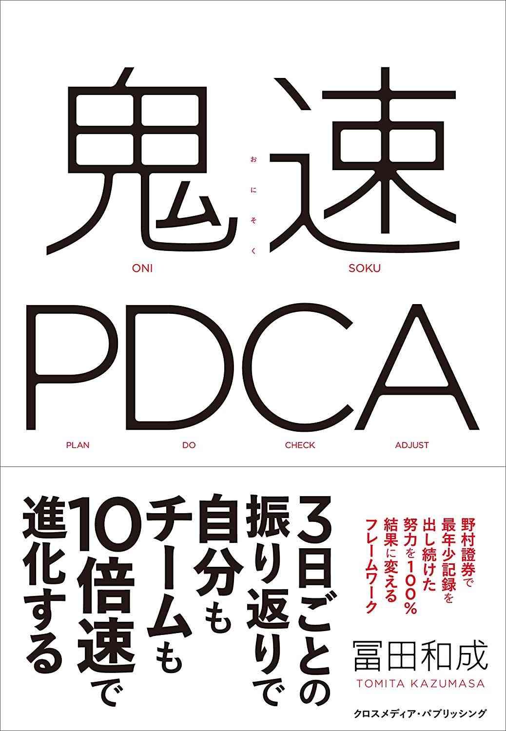 鬼束ちひろ　体震わせ裸足で魂の熱唱…12年ぶり「月光」TVで披露