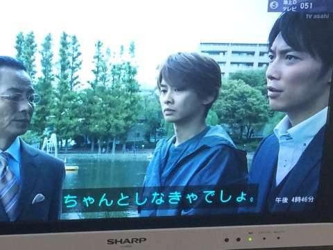 テレ朝「相棒」成宮寛貴氏出演回も再放送へ 時期は「社内で調整中」