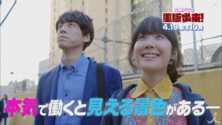 まだ見てないドラマを、見るべきかどうか判断してもらうトピ