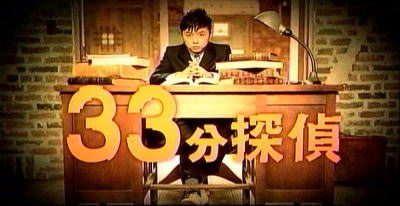 まだ見てないドラマを、見るべきかどうか判断してもらうトピ