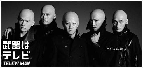 芸能人に髪型の変更を提案してみるトピ