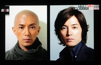 芸能人に髪型の変更を提案してみるトピ