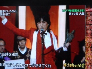 昔のレコ大や紅白は好きだった人〜