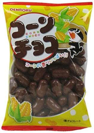 日本のお菓子って美味しいなぁ