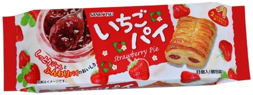 日本のお菓子って美味しいなぁ