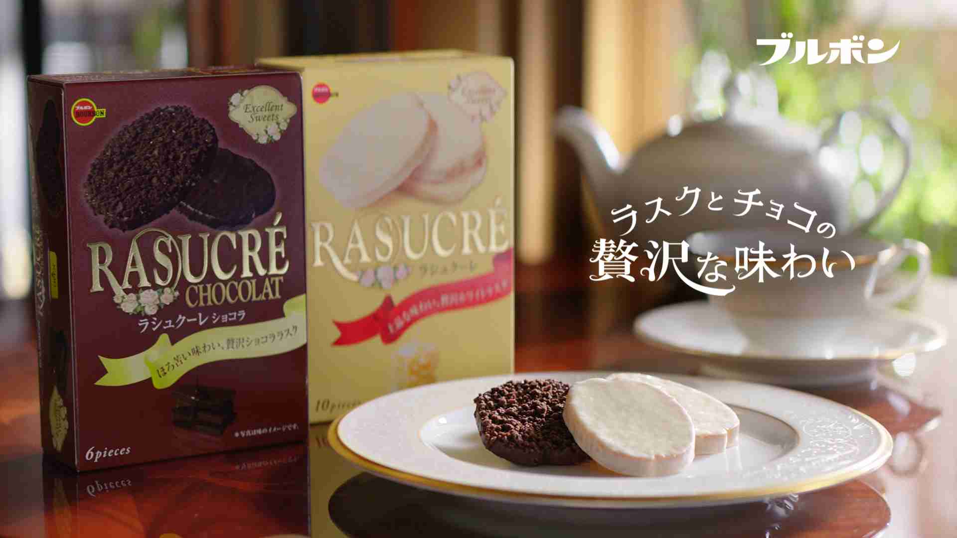 日本のお菓子って美味しいなぁ