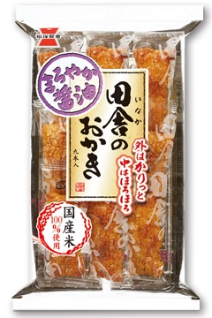 日本のお菓子って美味しいなぁ