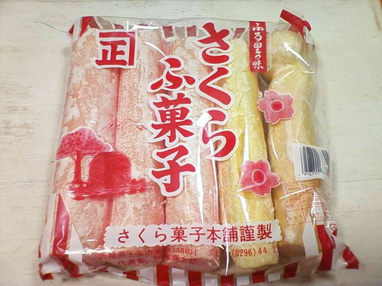 日本のお菓子って美味しいなぁ