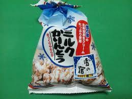 日本のお菓子って美味しいなぁ