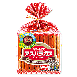 日本のお菓子って美味しいなぁ
