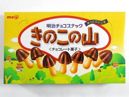 日本のお菓子って美味しいなぁ