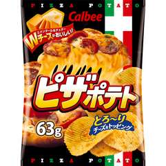 日本のお菓子って美味しいなぁ