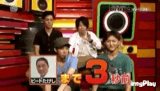 ONE OK ROCK好きな方
