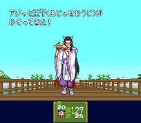 ゲーム音楽好きな人!