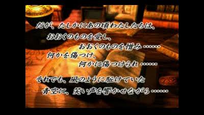 ゲーム音楽好きな人!