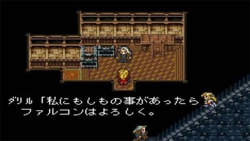 ゲーム音楽好きな人!