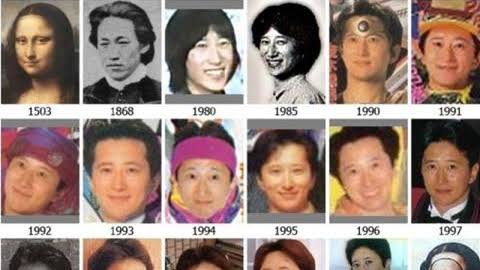 10年前と変わらない物事。