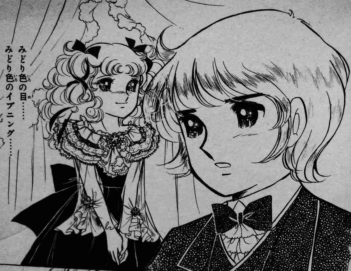 「キャンディ♡キャンディ」が好きな人あつまれ〜！！