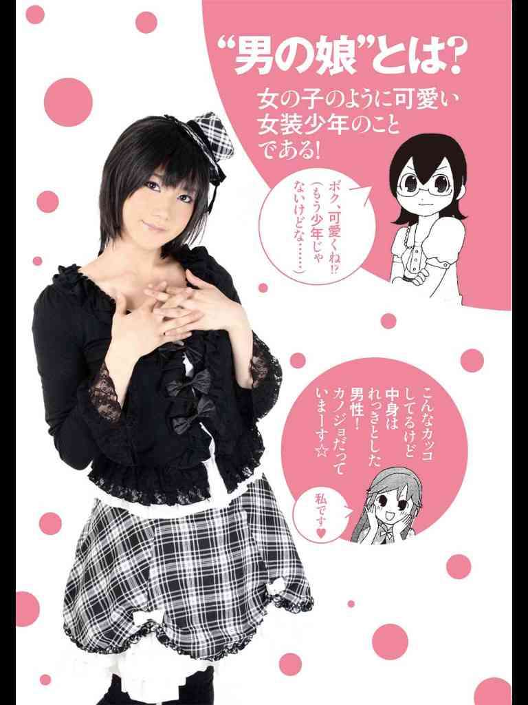 「キャンディ♡キャンディ」が好きな人あつまれ〜！！