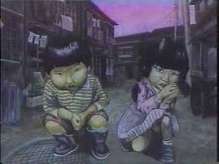 懐かしいCM