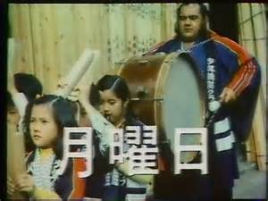 懐かしいCM