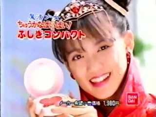 懐かしいCM