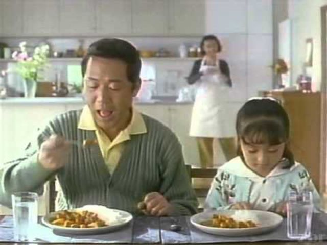 懐かしいCM